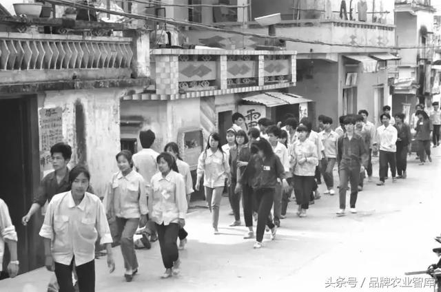1978，已是四十年前！