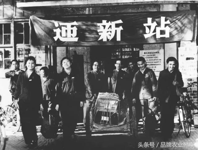 1978，已是四十年前！