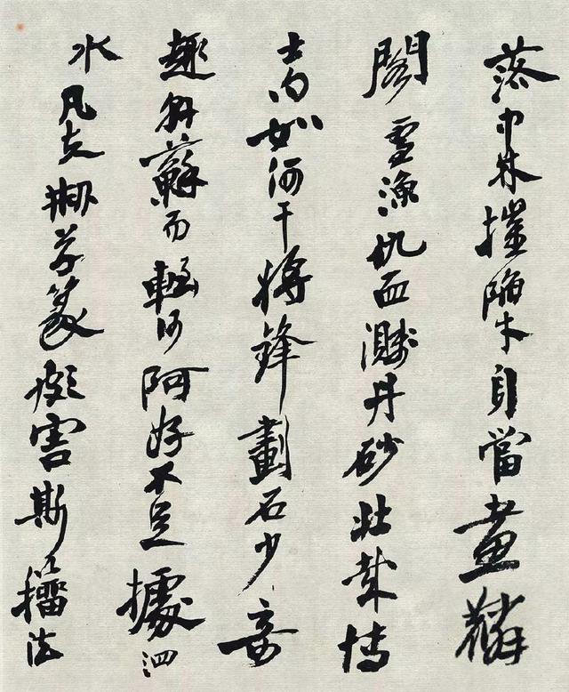沙孟海《魏稼孙论印诗》，碑帖兼容，大气磅礴