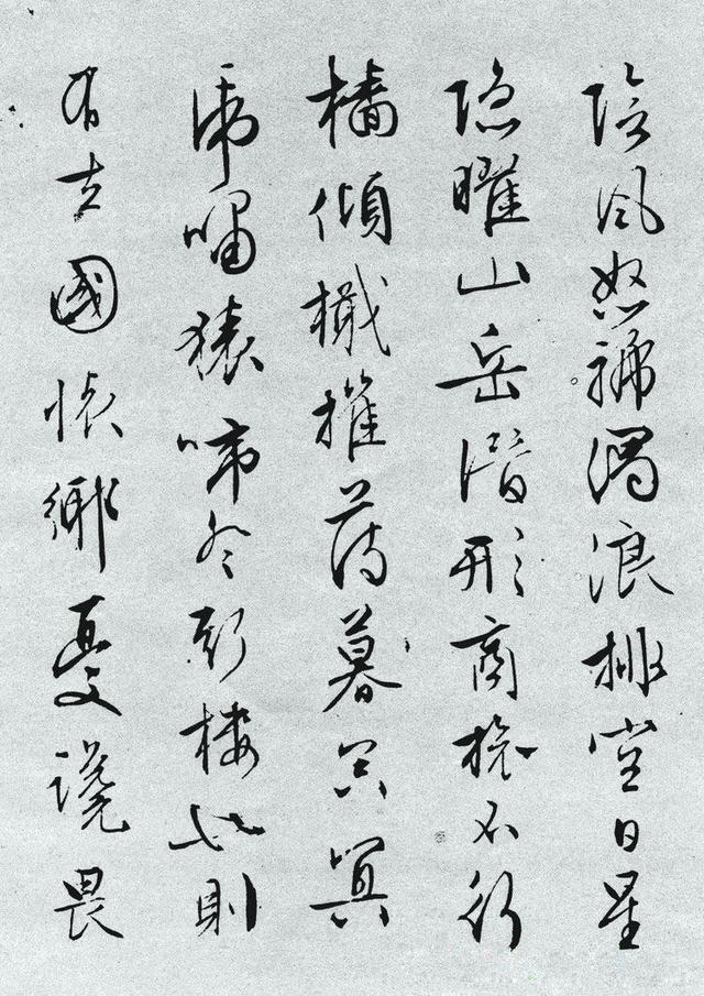 文征明《岳阳楼记》，法度庄严，自成家法