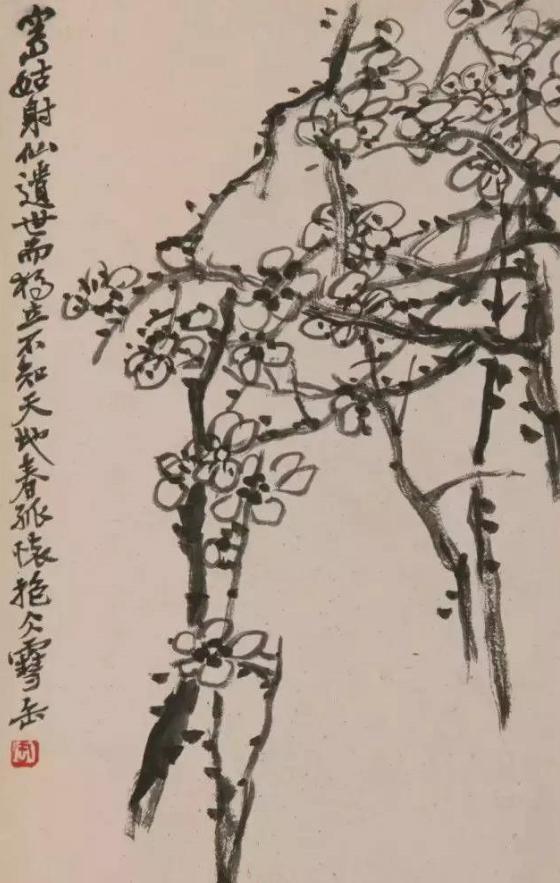 浅谈吴昌硕梅花