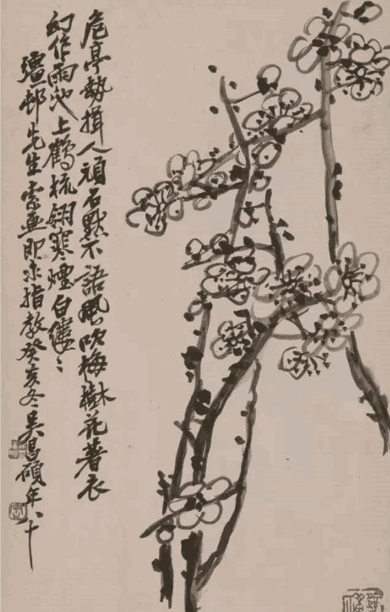 浅谈吴昌硕梅花