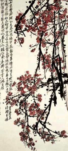 浅谈吴昌硕梅花
