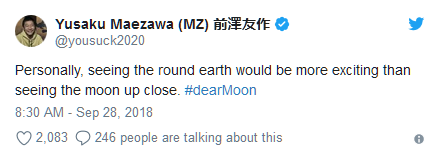 SpaceX首位绕月乘客分享最令其激动的事情：远距离观赏地球