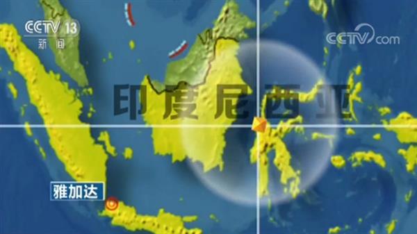 印尼官方：7.1级地震和海啸已致832人死亡