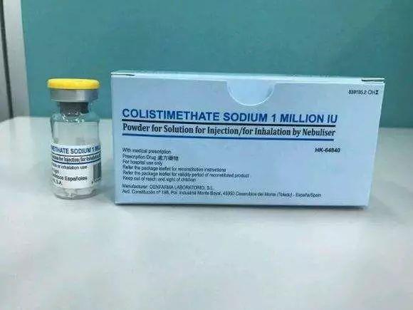还在滥用抗生素？30年后每年或有1000万人因它而死