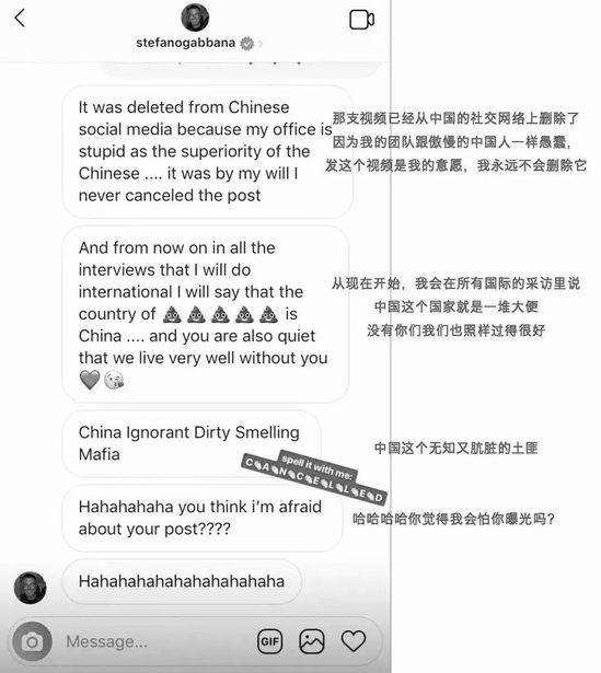 杜嘉班纳中国电商之路“夭折”