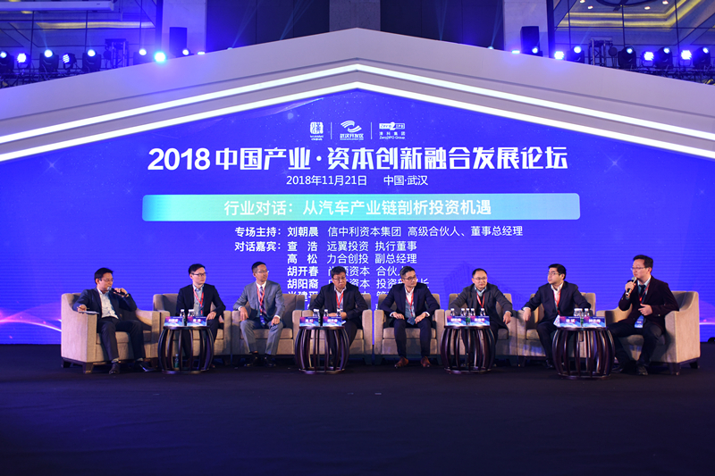汽车零部件厂商面临压力，新能源将是最主流趋势