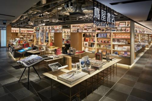 日本最大连锁书店 全球最美书店 茑屋书店宣布即将进入中国市场