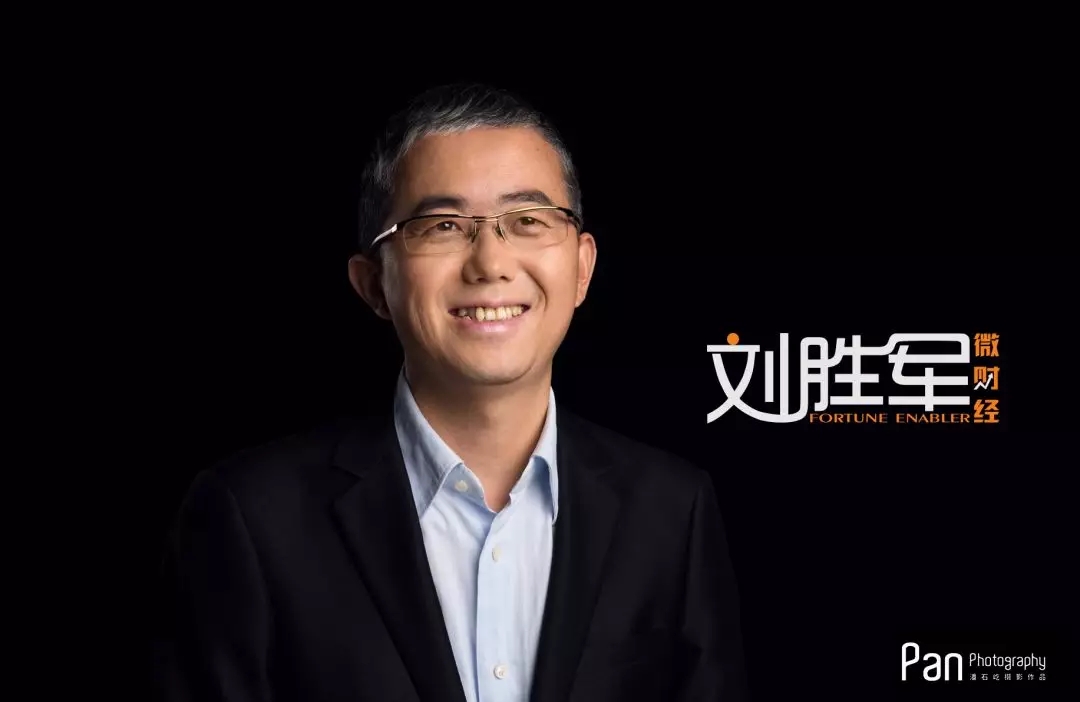 刘胜军：重读邓小平40年前的讲话 我热泪盈眶