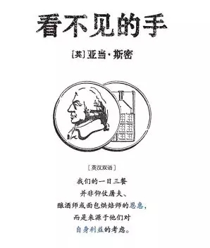 刘胜军：重读邓小平40年前的讲话 我热泪盈眶