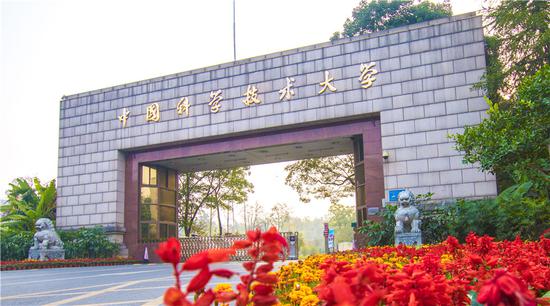 我国学者研制出高性能低成本的电解“水制氢”催化剂
