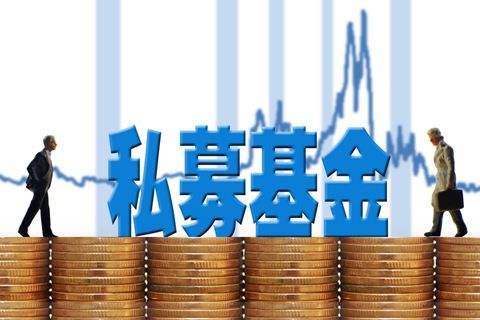 麦肯锡：中国私募股权模式将从传统作坊式向机构化经营转型