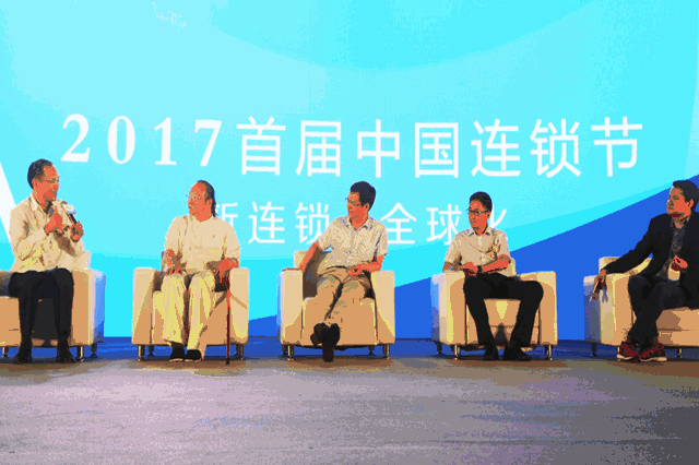 2018“连锁企业创新百强评选”，谁会是最终的赢家？