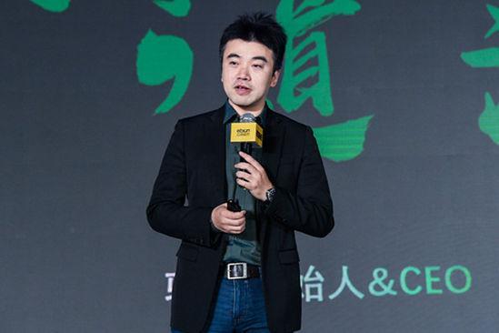 驿氪创始人闵捷：微信生态与零售之道的思考