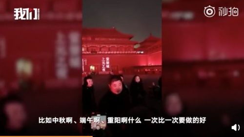 故宫院长发话：以后端午中秋等节日也能夜游故宫