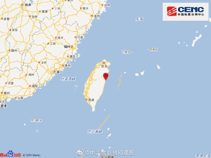 台湾花莲县发生6.7级地震 福建浙江有明显震感