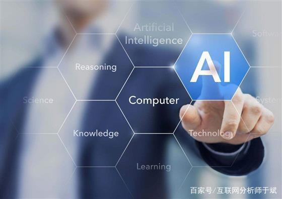 AI企业中 商汤科技为何更能获得市场认可