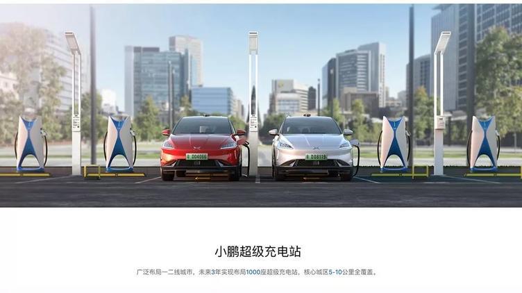 充电比加油还快？德国人又一次刷新了你的认知！