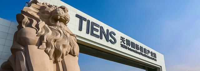 董事长陷行贿风波,被指传销的天狮集团怎么了?