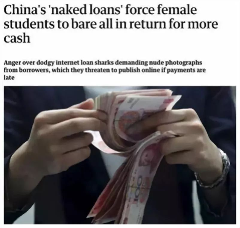 大数据下真实的中国:10亿人没坐过飞机,5亿人用不起马桶