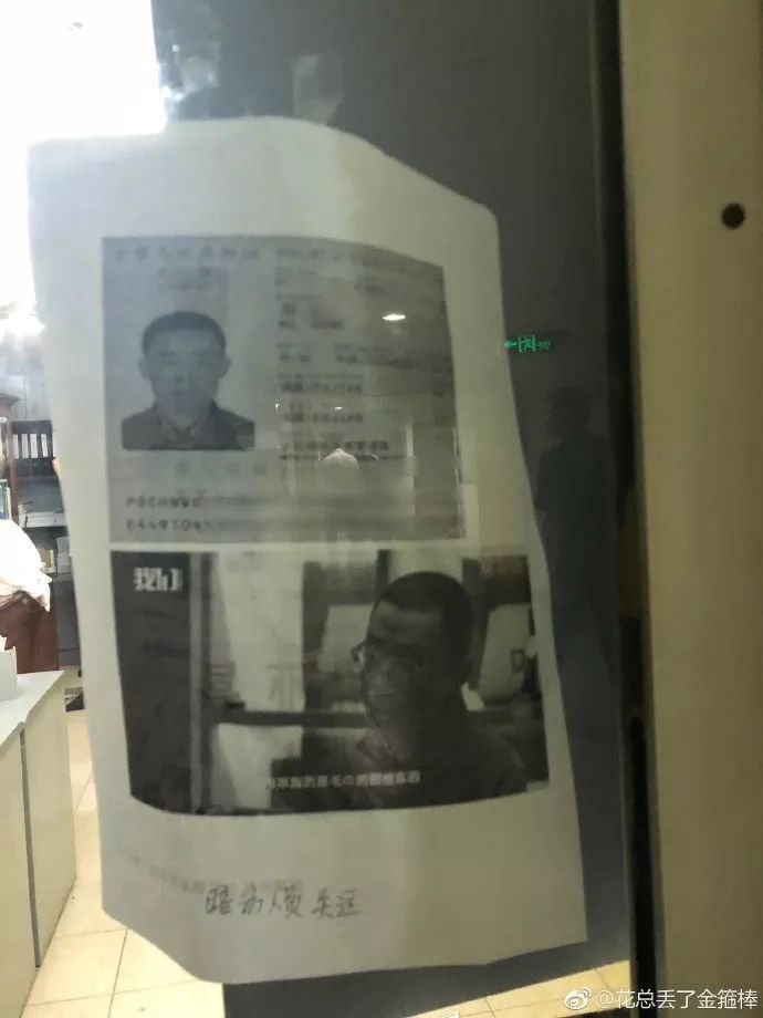 奔驰女车主遭威胁：解决问题，比解决人有用！