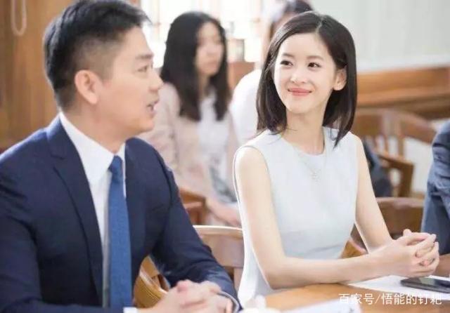 刘强东的助理，你失职了！