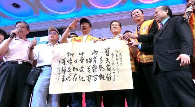 防务靠和平 郭台铭：我们为什么要中国人打中国人？