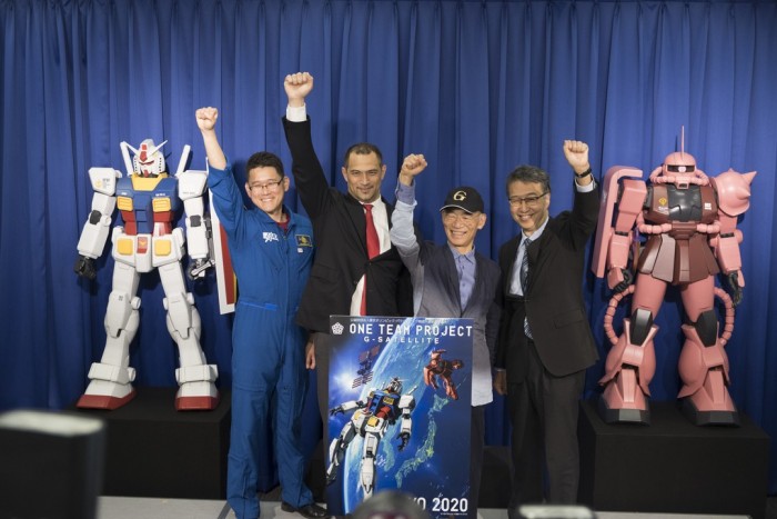 把高达模型送入太空！ 日本为东京奥运会造势新举措