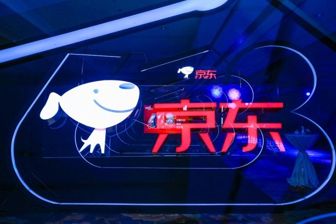 京东腾讯续约细节披露：第三季度上线 拓展低线用户