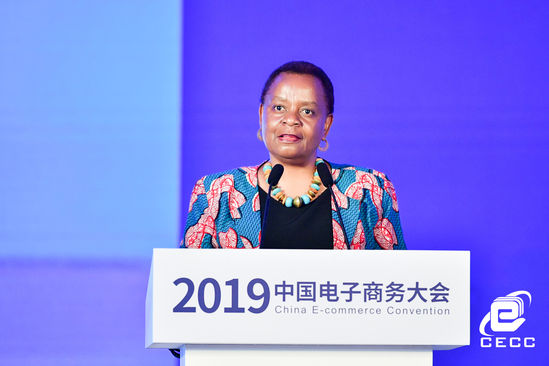 多萝西·滕博：国际贸易中心助中小企业走上电商快道