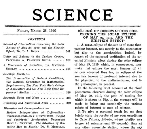 100年前的一次日全食观测改变了历史 证实爱因斯坦的广义相对论