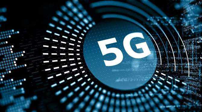 中兴通讯发5G安全白皮书 未来5G将成整个社会的基石