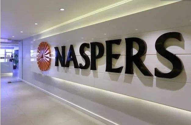 腾讯大股东Naspers分拆互联网业务 预计7月17日在欧洲挂牌上市