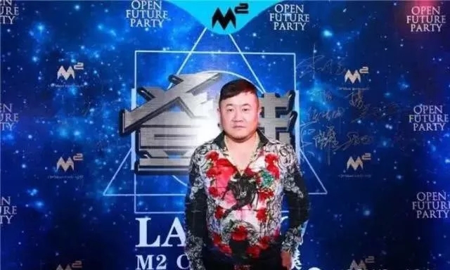 孙鹤予与云南原省长李嘉廷的情妇徐福英是闺蜜