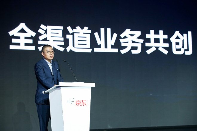 京东零售集团轮值CEO徐雷：2018年有15个品牌过百亿
