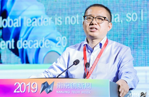 清科集团倪正东：创投是创新创业的石油、粮食和动力