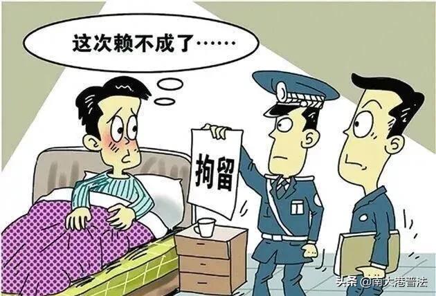 最高法：符合这2个条件 可以直接对欠债不还的人提起刑事诉讼