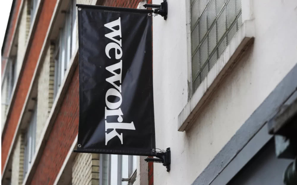 虽然估值暴跌一半 但WeWork将继续推进IPO和路演