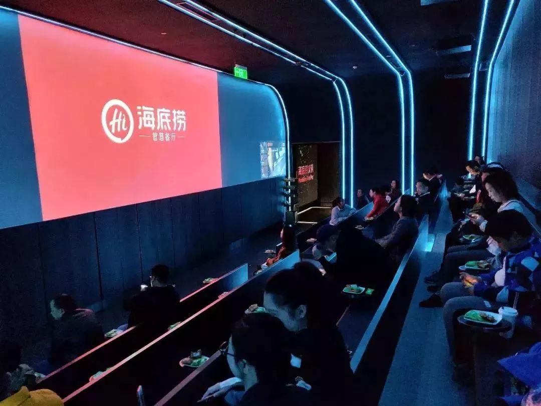 海底捞正式宣布，消灭服务员，跟waiter说再见！