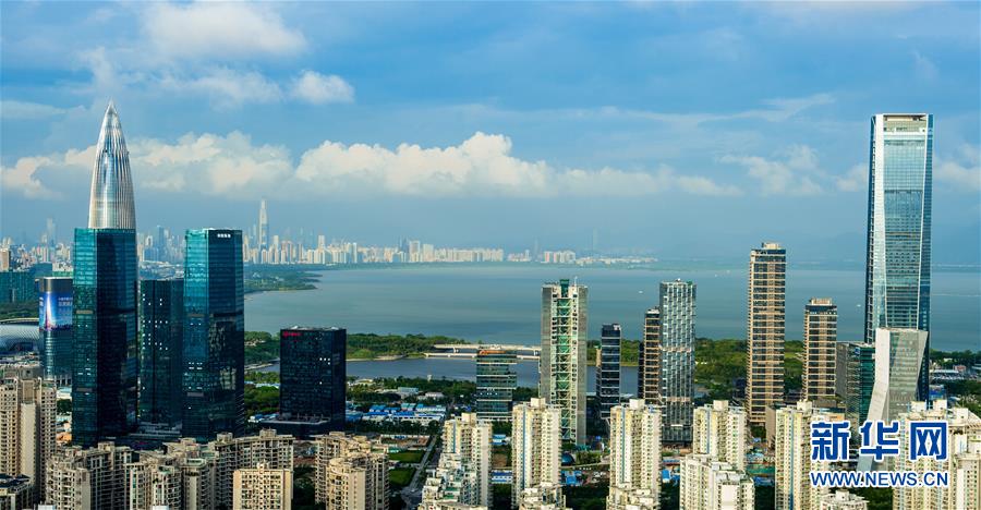携手世界 奋进青春——深圳建设“先行示范区”全球观