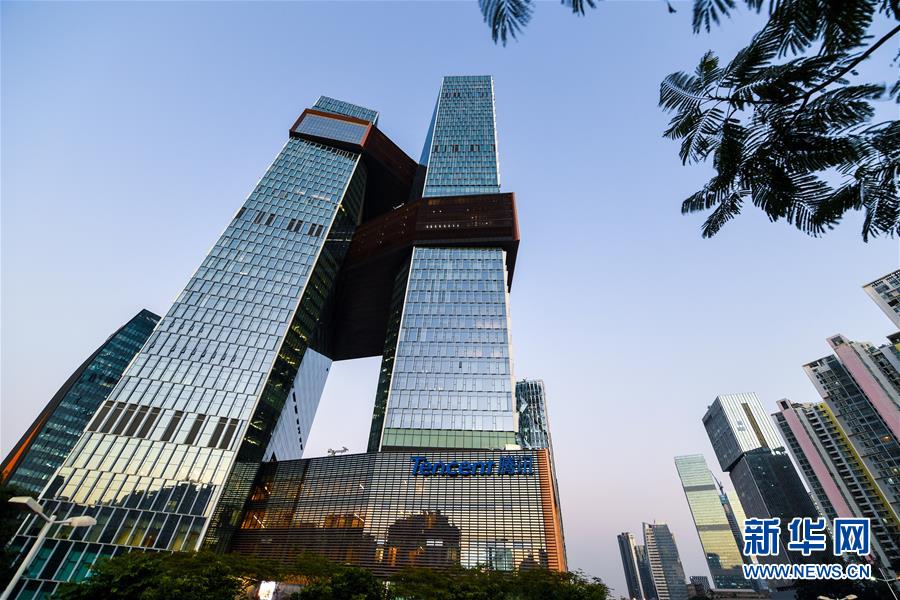 携手世界 奋进青春——深圳建设“先行示范区”全球观