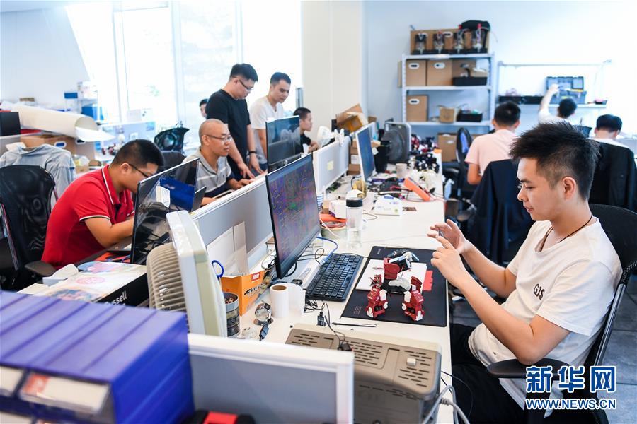 携手世界 奋进青春——深圳建设“先行示范区”全球观