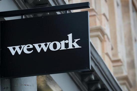 WeWork上市失败后开始变卖资产 拟出售办公管理平台