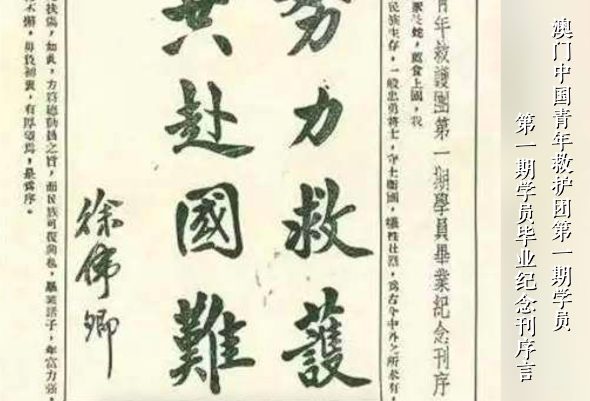 习近平：“七子之歌”总能听出新意