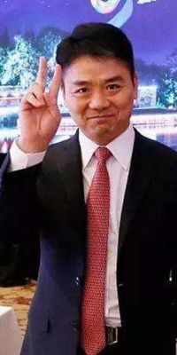 丑闻、逮捕、自杀......十位百亿富豪的2019生死劫