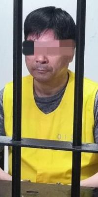 丑闻、逮捕、自杀......十位百亿富豪的2019生死劫