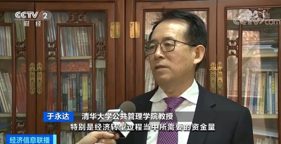 沸腾了！中央发文力挺民营企业：放开电信、铁路、石油等行业！