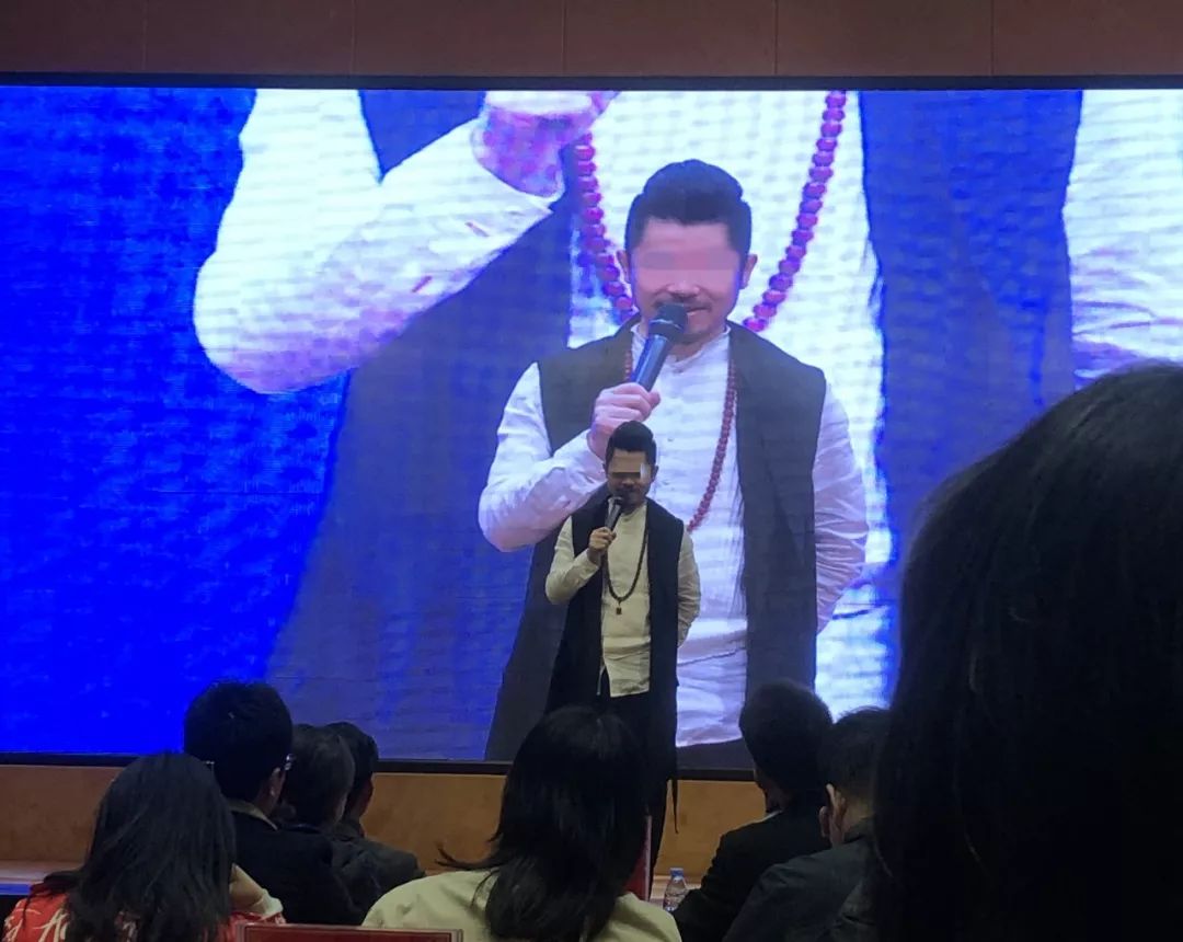 大快人心，多名“成功学大师”落网