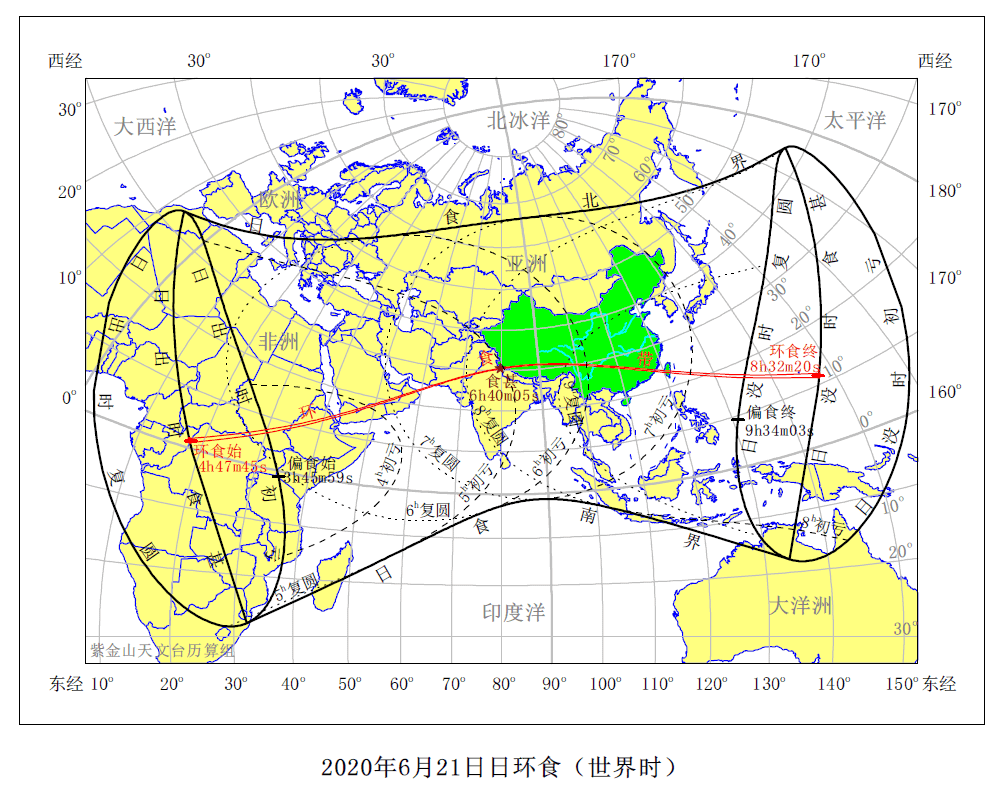 警惕，你的日环食可能要黄 预报：6月下旬南方还是多雨